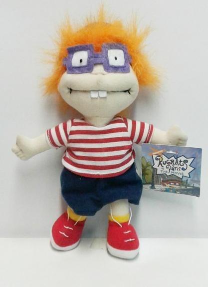 CHUCKIE PELUCHE RUGARTS 23CMS